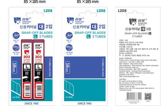 comprar L208 Sinseung 18mm 25mm Snap Blades Knife Large Blister Card Set com 2 Casas de L202 Fabricação em linha