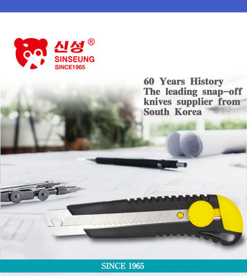 comprar Substituição Snap Off Blades 25mm Com Desmontável Tail Blade Snapper Fabricação em linha