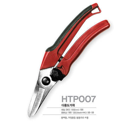 comprar SINSEUNG HTP007 Tesouras de hardware com buraco de suspensão e bloqueio de limite de um toque Fabricação em linha