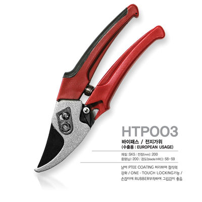 comprar SINSEUNG HTP003 Pruning Razor Sharp Carbon Steel Blade Pointed Garden Scissors Garden Shears para precisão Fabricação em linha