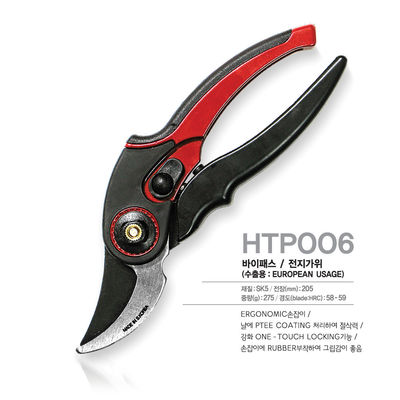 comprar Tesouras de poda de jardim ultra afiadas e pesadas com uma lâmina de aço carbono SINSEUNG HTP006 Fabricação em linha