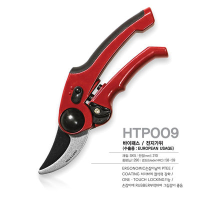 comprar SINSEUNG HTP009 Titânio Tesouras de jardim Tesoura de relva poda de relva Fabricação em linha