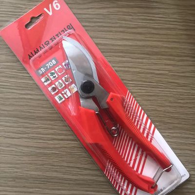 comprar SINSEUNG SB708 Tesouras de jardim Ferramenta portátil de jardim de árvores Tesouras de poda de titânio Fabricação em linha