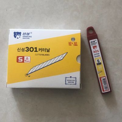 comprar 9mm Snap Blade Knife SK2 Ferro Máquinas Industriais As lâminas de corte Fabricação em linha