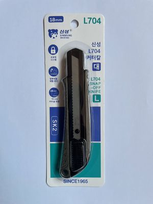 comprar 18 mm Auto Retrátil facas utilitárias com Aplicação Ergonômica SK2 lâmina de aço Fabricação em linha