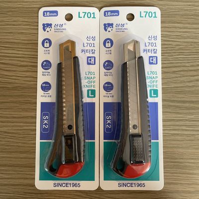 comprar L701 Segurança Utilidade Faca e cortador de lâminas Retrátil SK2 Lâmina de aço Apego ergonômico Fabricação em linha