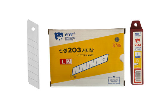 comprar 109mm Long 8-Segment SK2 Steel Cutter Blades da Coreia do Sul Fabricação em linha