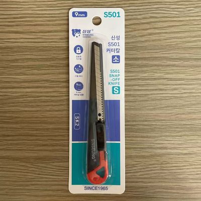 comprar Mão de ferro preto, ponta de lâmina, faca de 86mm SK2, lâmina de aço com bloqueio automático da lâmina. Fabricação em linha