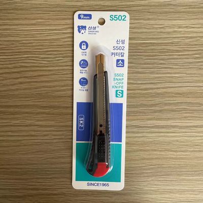 comprar Máquina de limpeza de aço para a construção e abertura de caixas Fabricação em linha