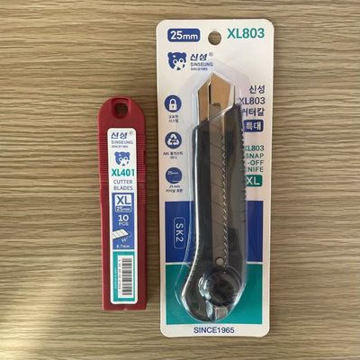 comprar Cucha de utilidade com lâmina SK2 para gesso Fabricação em linha