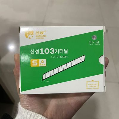 comprar 12 Segmentos Lâmina de cortador de prata pequena para corte industrial rápido e preciso Fabricação em linha