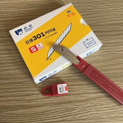 comprar SK2 Blades de recarga de lâmina de aço de alto carbono para cortar desempenho de filme de carro Fabricação em linha