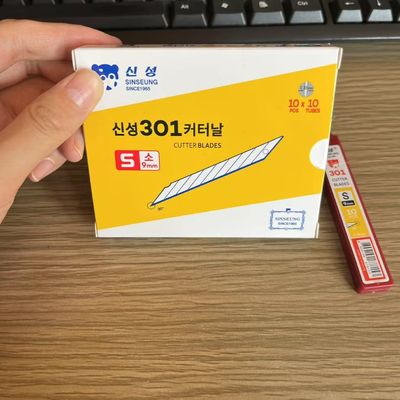 comprar SK2 Aço de Alto Carbono Snap Off Blade Solução definitiva para abertura de pacotes Fabricação em linha