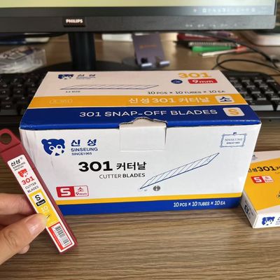 comprar 9mm Cutter Blades Performance de longa duração no corte de papel Fabricação em linha