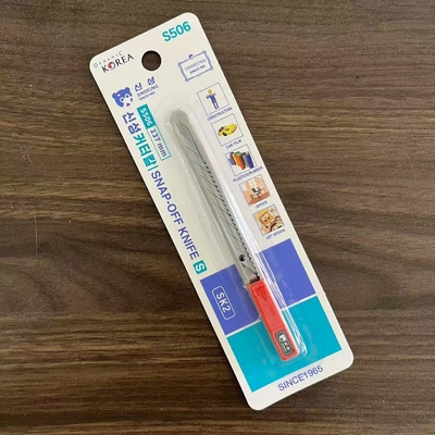 comprar Mecanismo de Bloqueio Deslizante e Ferramentas de Corte com Cabo de Aço para Corte Profissional Fabricação em linha
