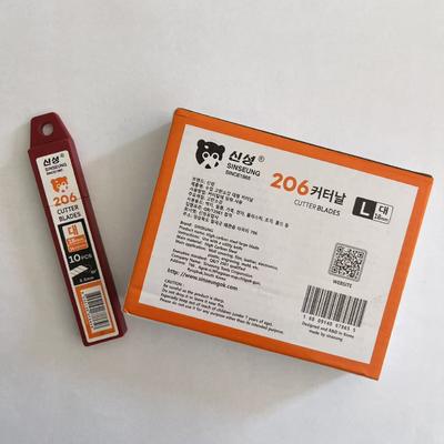 comprar 15 Segments Silver Color 18mm Cutter Blades for DIY Crafting and Home Projects Fabricação em linha