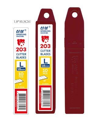 SK2 Ferro de Carbono 8 Segmentos lâmina de corte para corte profissional da Coreia do Sul