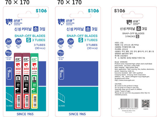 Lâmina de corte pequena 9mm Ângulo 60° Inclui 20 PCS S102 10 PCS S103 Sinseung S106