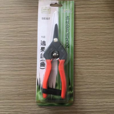 Com uma lâmina de aço carbono de alta qualidade SINSEUNG SB307 ultra afiada tesouras de poda de jardim