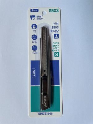 Facas de utilidade 9mm Alumínio Alloy Cutter Knife com lâminas extras de corte de precisão