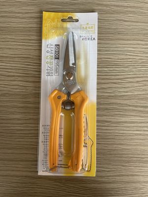 Lâmina de micro serradura recta de poda de jardim Snips versátil