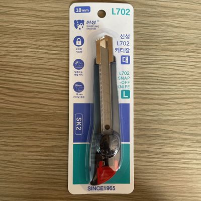 5 polegadas e 12 cm de comprimento de faca de segurança