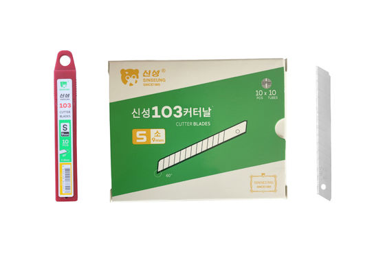 Substituição de cortadores de lâmina prateada - 0,38 mm 86 mm comprimento da Coreia do Sul