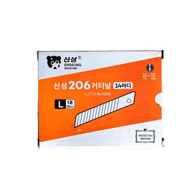 15 Lâminas de Aço Sk2 de 18mm para Ferramentas de Corte de Papel de Precisão para Uso Pesado