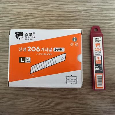 Lâminas de Estilete SK2 de 18mm para Drywall / Corte Industrial