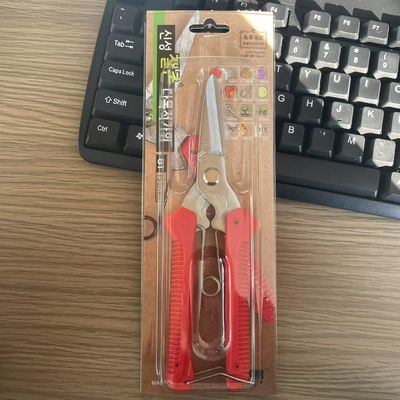 Tesoura Multiuso com Cabo Laranja Dureza HRC 58-60 Lâminas de Aço SK5 Resistente à Ferrugem