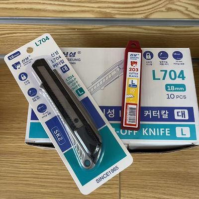 Faca versátil de utilitário 160 * 45 * 17mm Corpo de faca de alumínio com proteção de segurança e lâmina SK2 durável