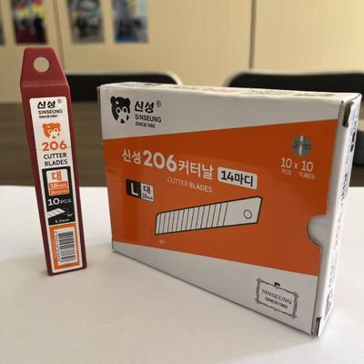 CE ROHS MSDS SK2 18mm Lameiras de faca para materiais de prata