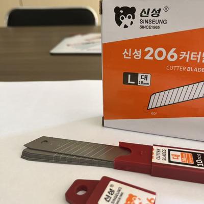 DIY Essential 18mm SK2 Utility Knife Snap Blade 15 Segmentos