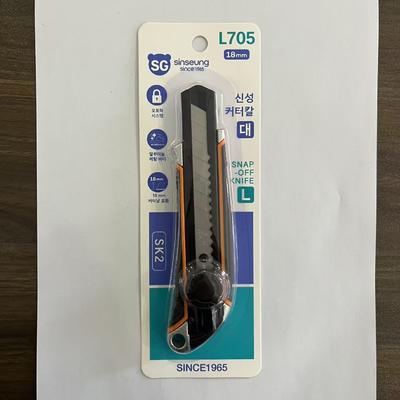 Papel de corte de faca com botão rotativo de trabalho pesado