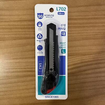 Trabalhos de corte pesado 18mm Snap Off Utility Knife em várias indústrias