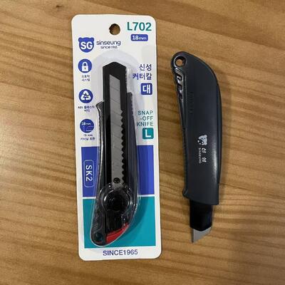 Faca Doméstica de Aço de Alto Carbono Faca Utilitária Adequada para Diversas Necessidades de Corte na Cozinha e Afiação Duradoura