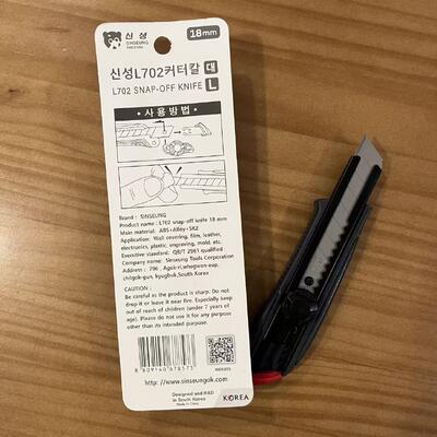 Facas de utilidade de 18mm com lâmina de aço de alto carbono, material ABS Alloy SK2, adequadas para tarefas de corte pesado