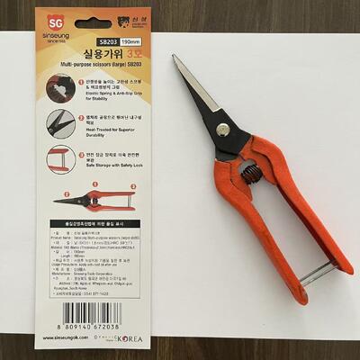 Tesoura ergonômica do hardware da ferramenta do cortador do cabo do punho para tarefas de corte resistentes que garantem a eficiência da segurança