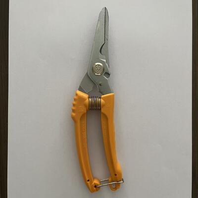 Tesoura Ergonômica de 203mm para Múltiplos Usos, Corte Reforçado para Profissionais