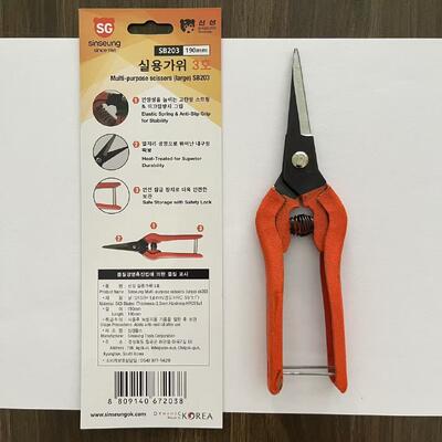Comprimento total 19,5 cm Ferramenta de tesoura multiuso para corte em ambientes industriais