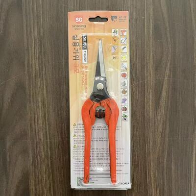 Tesouras de hardware de manuseio de ferro SB203 Dureza HRC58-59 Otimizada para desempenho duradouro Corte preciso na indústria