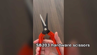 SB203 Tesouras de equipamento